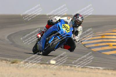 media/Sep-30-2023-SoCal Trackdays (Sat) [[636657bffb]]/Turn 12 (2pm)/